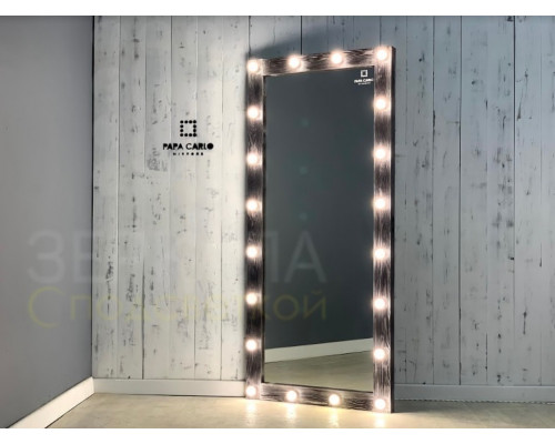 Гримерное зеркало бело-черная патина 180х80 с подсветкой